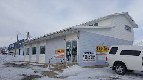 Moosomin Pizza and Chinese Cuisine
